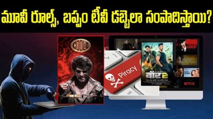 Discovering Rulz Telugu HD: A Comprehensive Guide